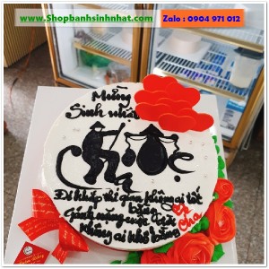 Bánh Sinh Nhật Đẹp - TK394